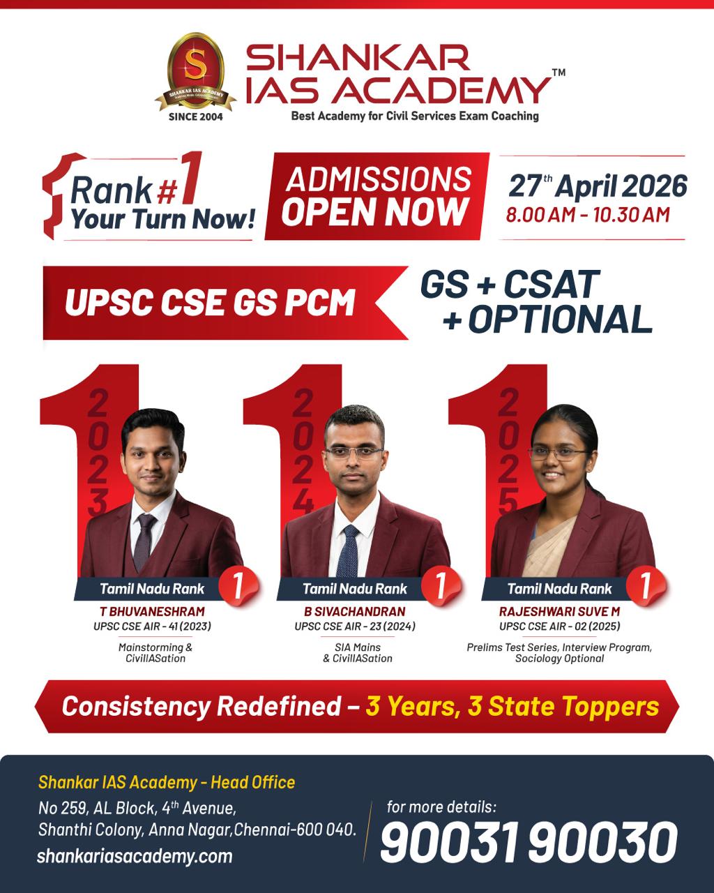 Shankar IAS Academy Facebook ad
