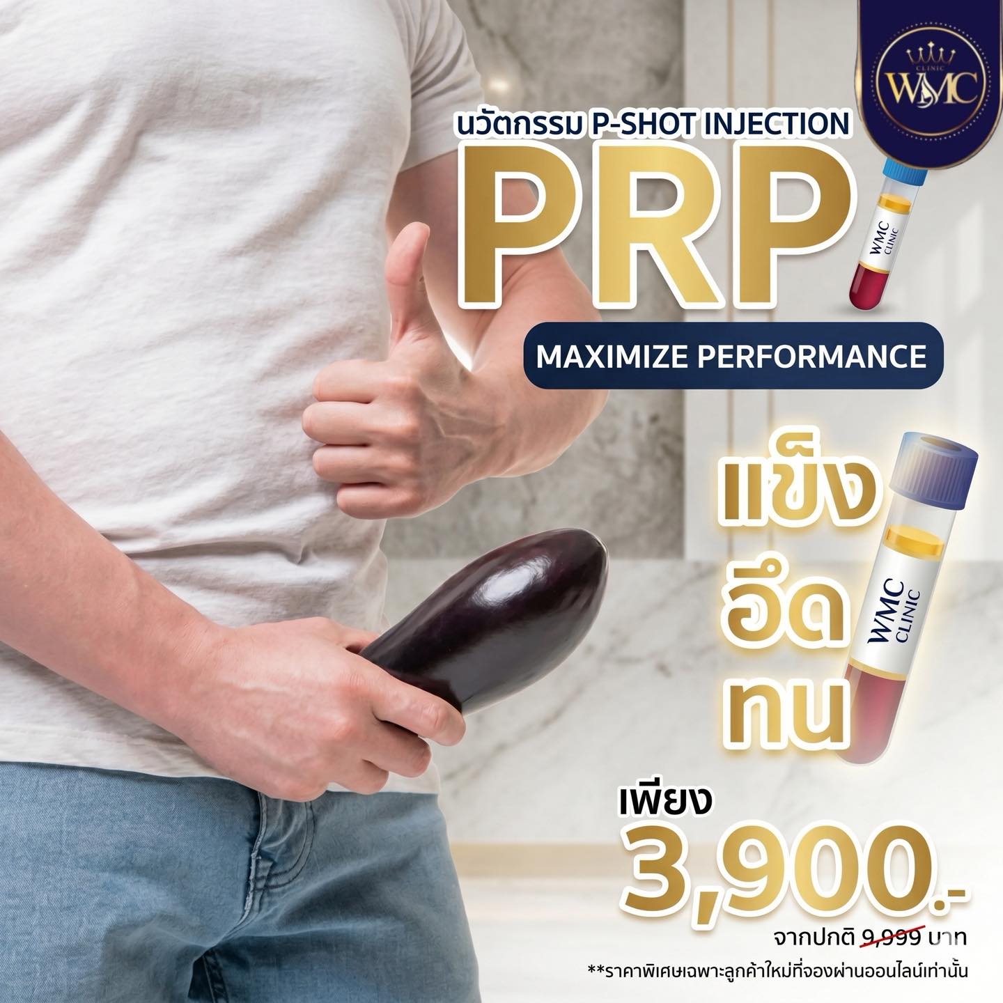 Men’s Health By WMC Clinic Pattaya Facebook ad: Experience the innovative P-Shot Injection (PRP)…