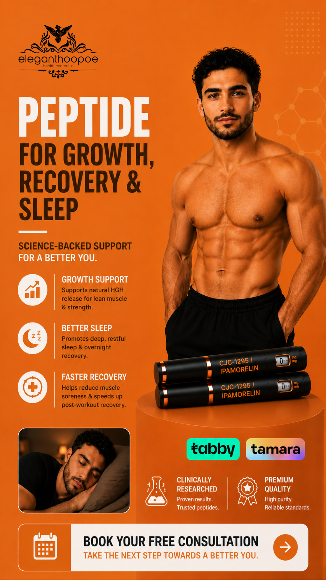 Elegant Hoopoe Health Center LLC Facebook ad