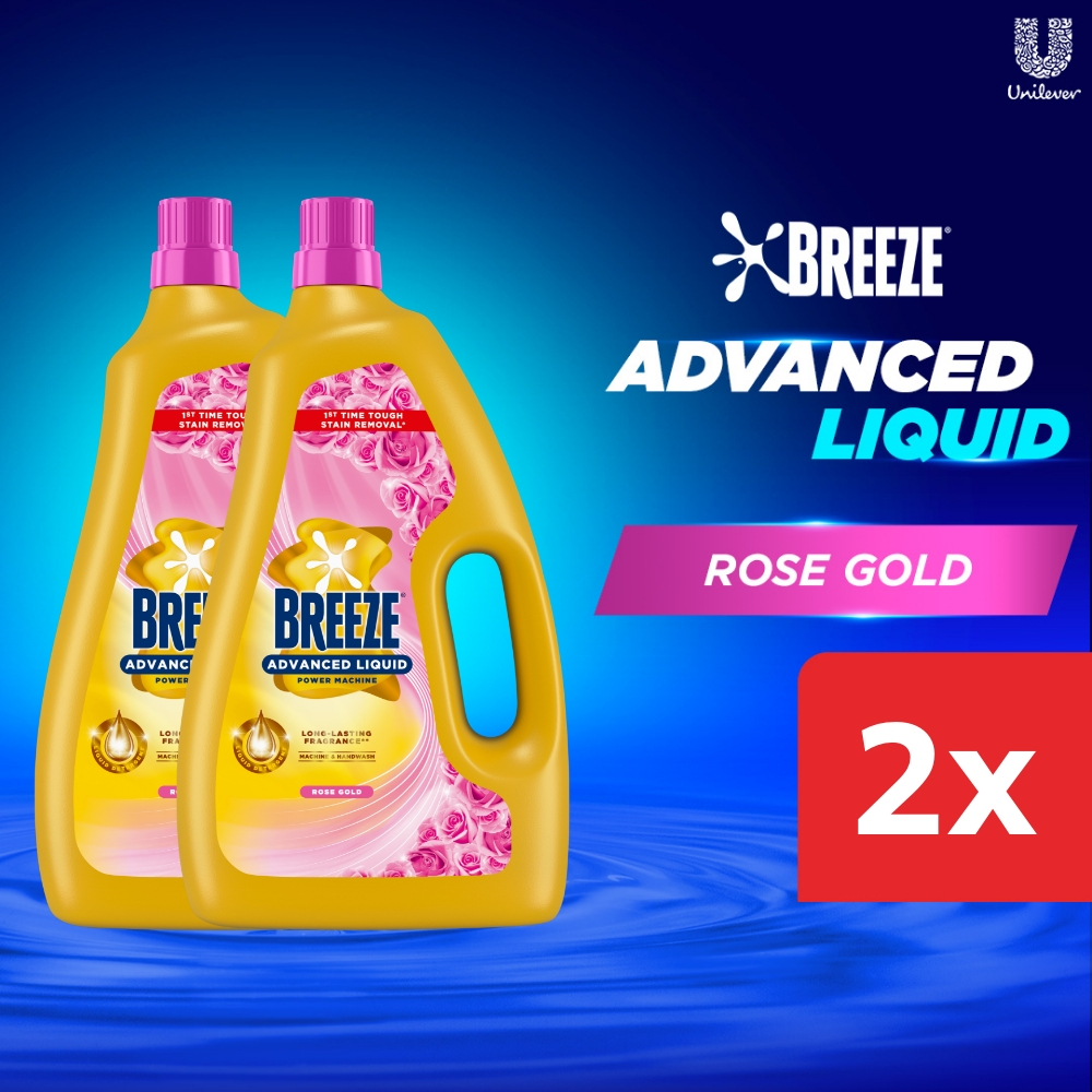Unilever Philippines Facebook ad: Stock up on labada essentials para ready for…