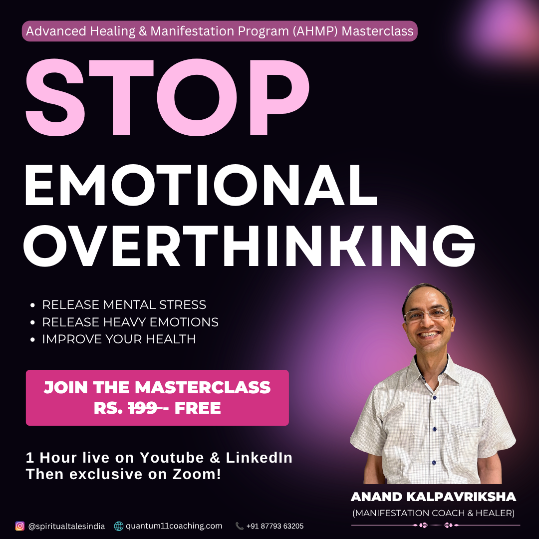 Quantum11Coaching Facebook ad: Stop Overthinking. Start Living Calmly