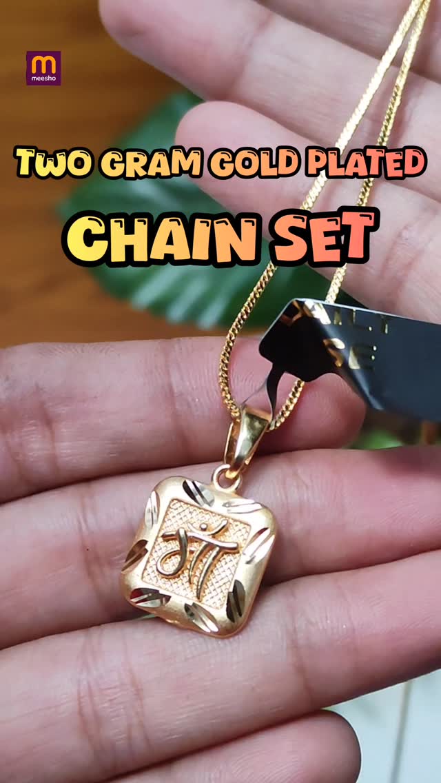 cart.bag Facebook ad: Two gram gold plated chain set