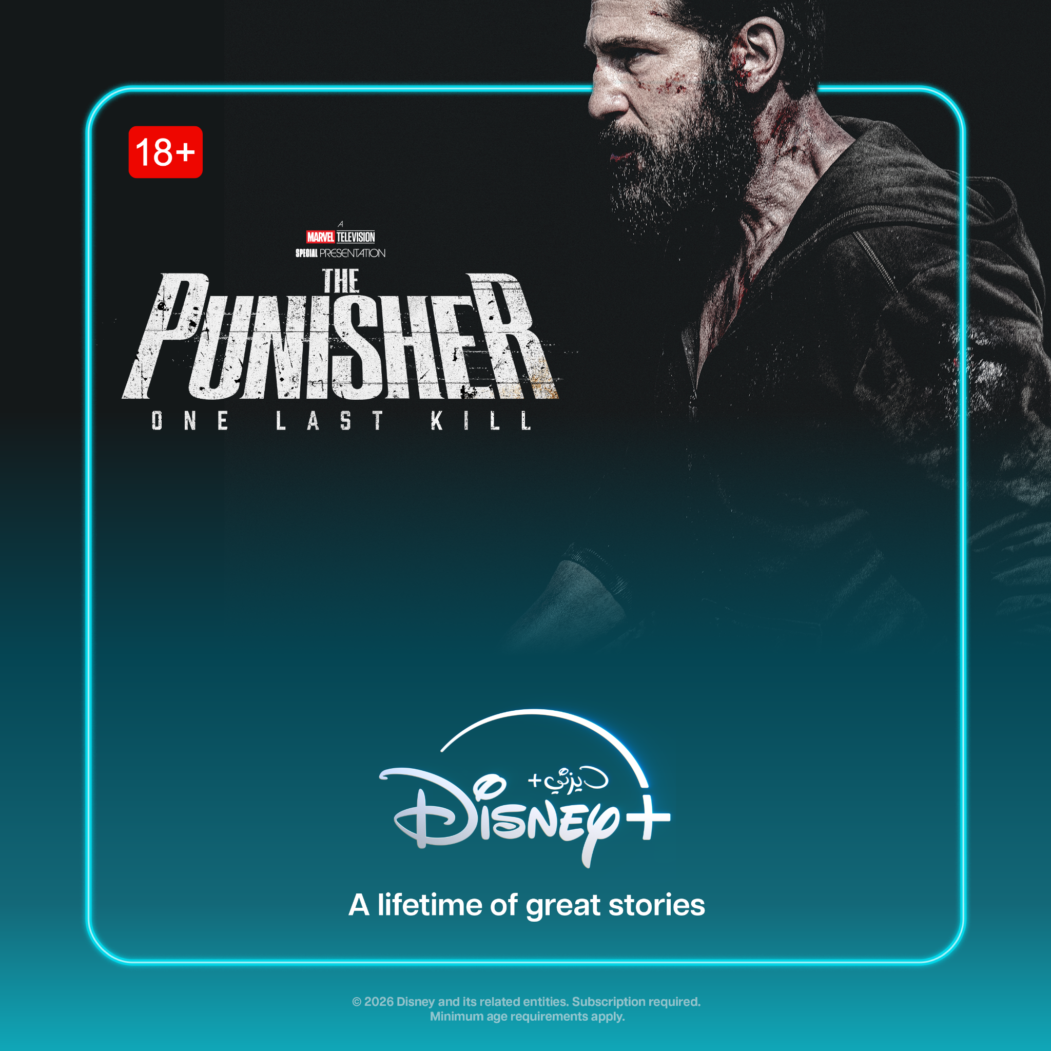 Disney+ Facebook ad