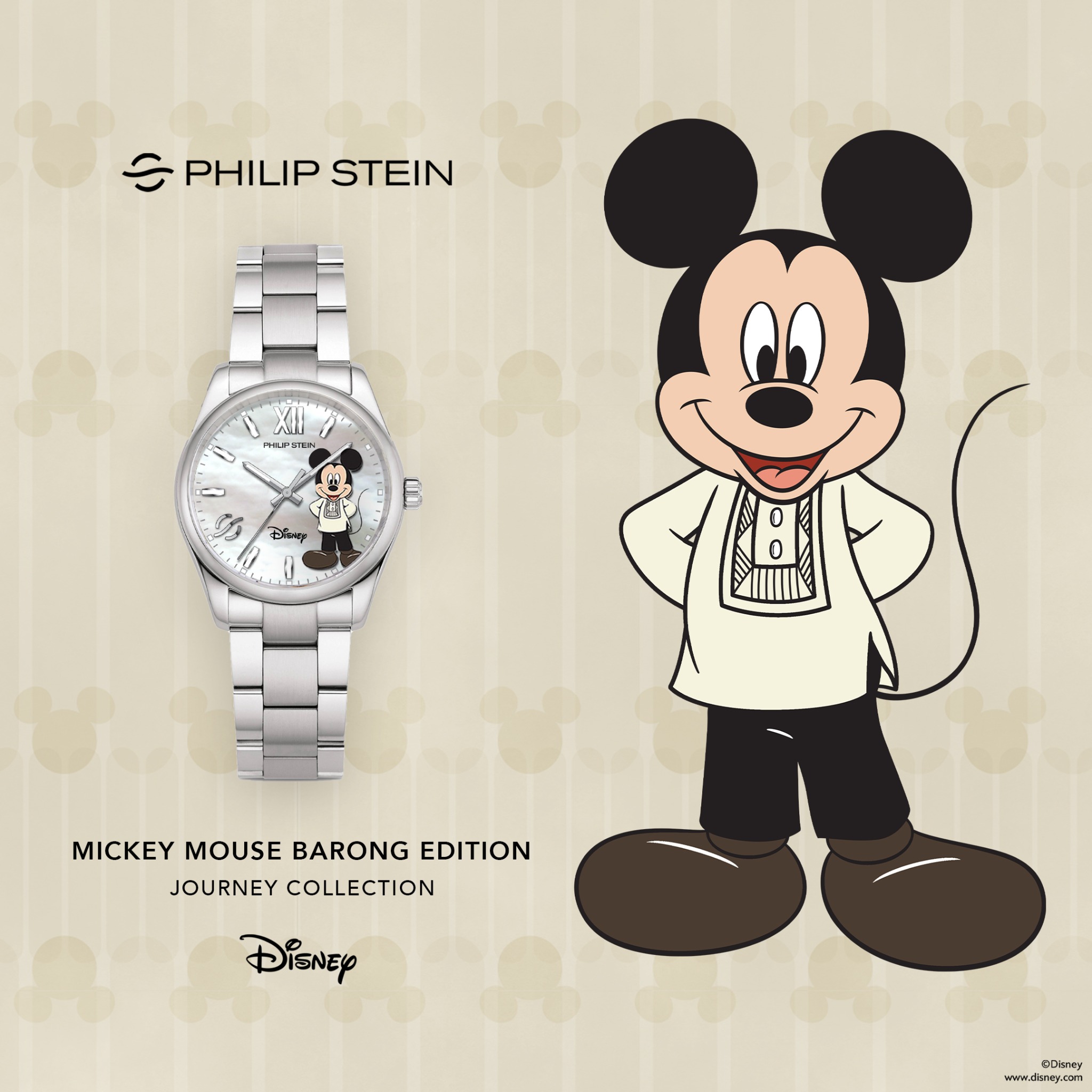 Philip Stein Philippines Facebook ad