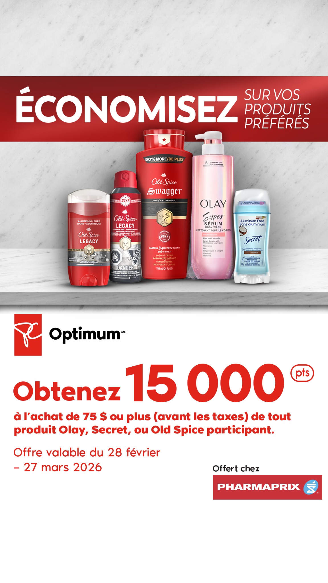 Old Spice Facebook ad