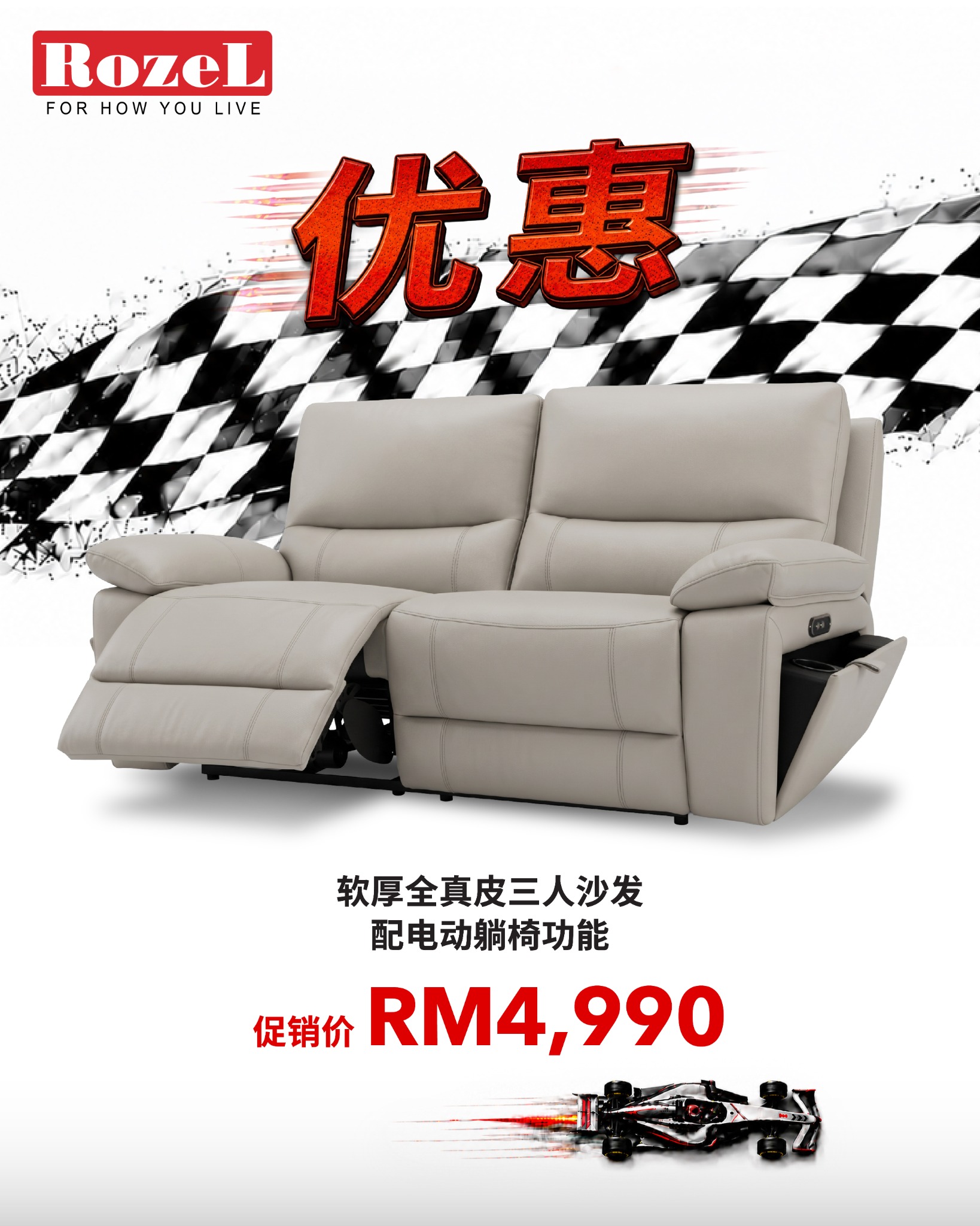 Rozel Malaysia Facebook ad: Exclusive Savings & Flexi Payment Plan