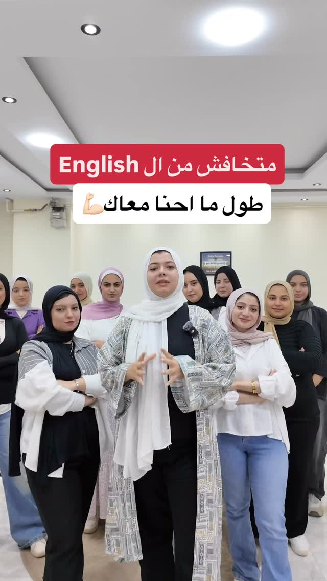 Communication Academy Community Facebook ad: شهادة دولية معتمدة من المجلس العلمي الأمريكي
