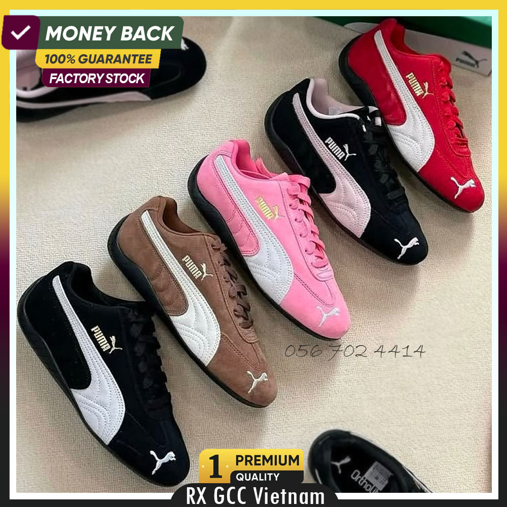 RX GCC Vietnam Facebook ad: Free home delivery