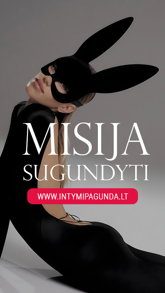 Intymi Pagunda Facebook ad