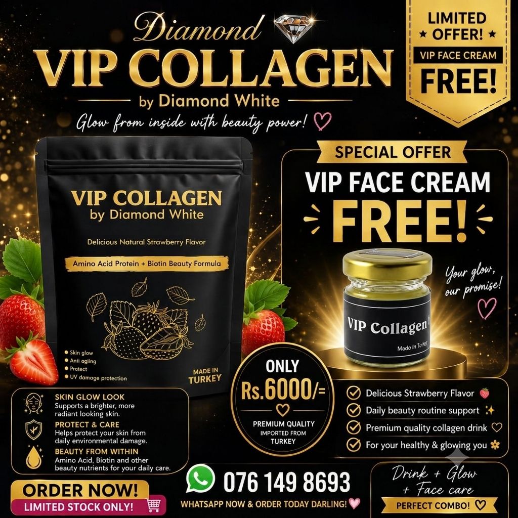 Diamond Whitening Cosmetics By Kiara. Facebook ad: NEW ARRIVAL, Diamond VIP Collagen by Diamond White