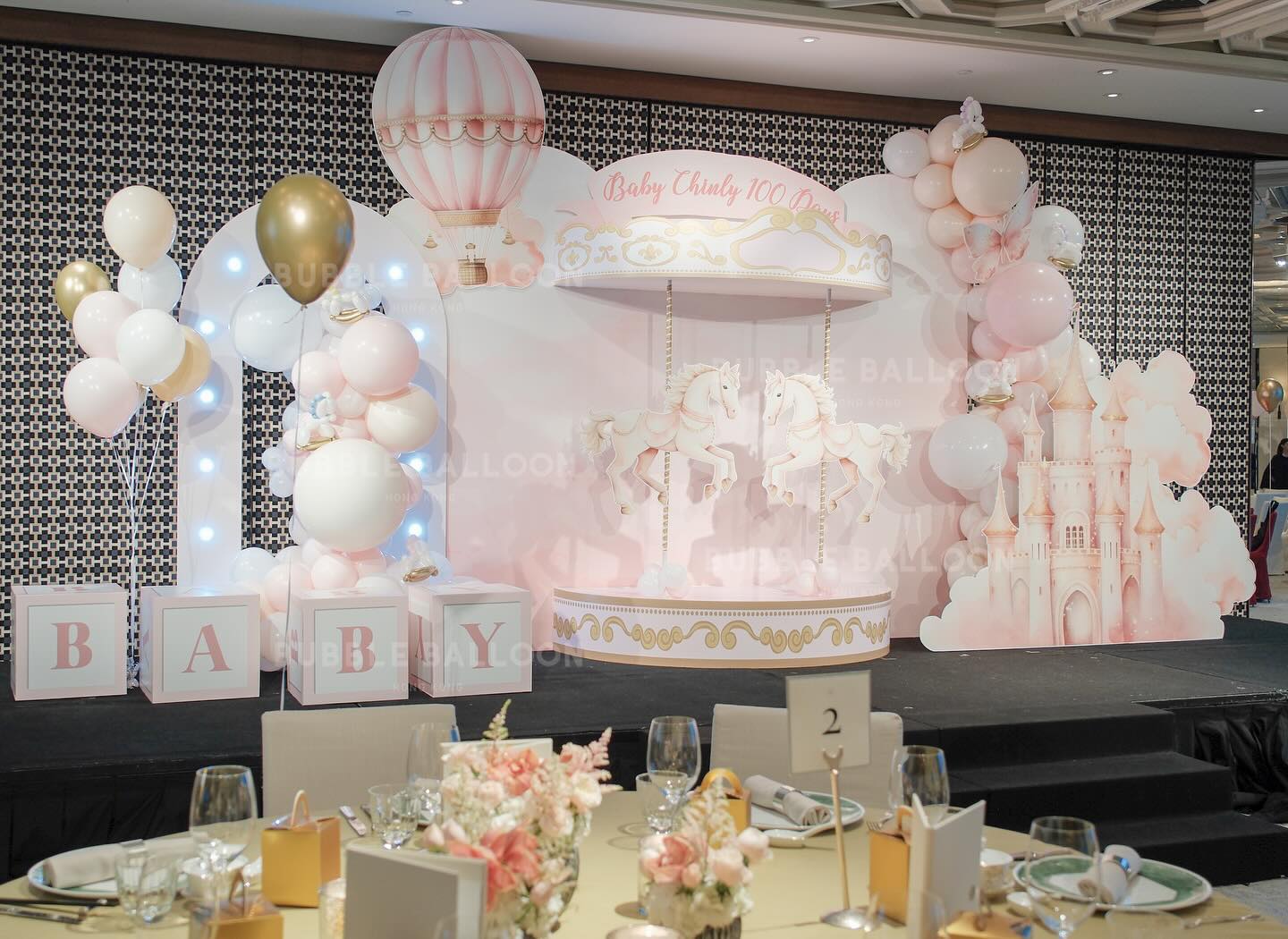 Bubble Balloon HK Facebook ad