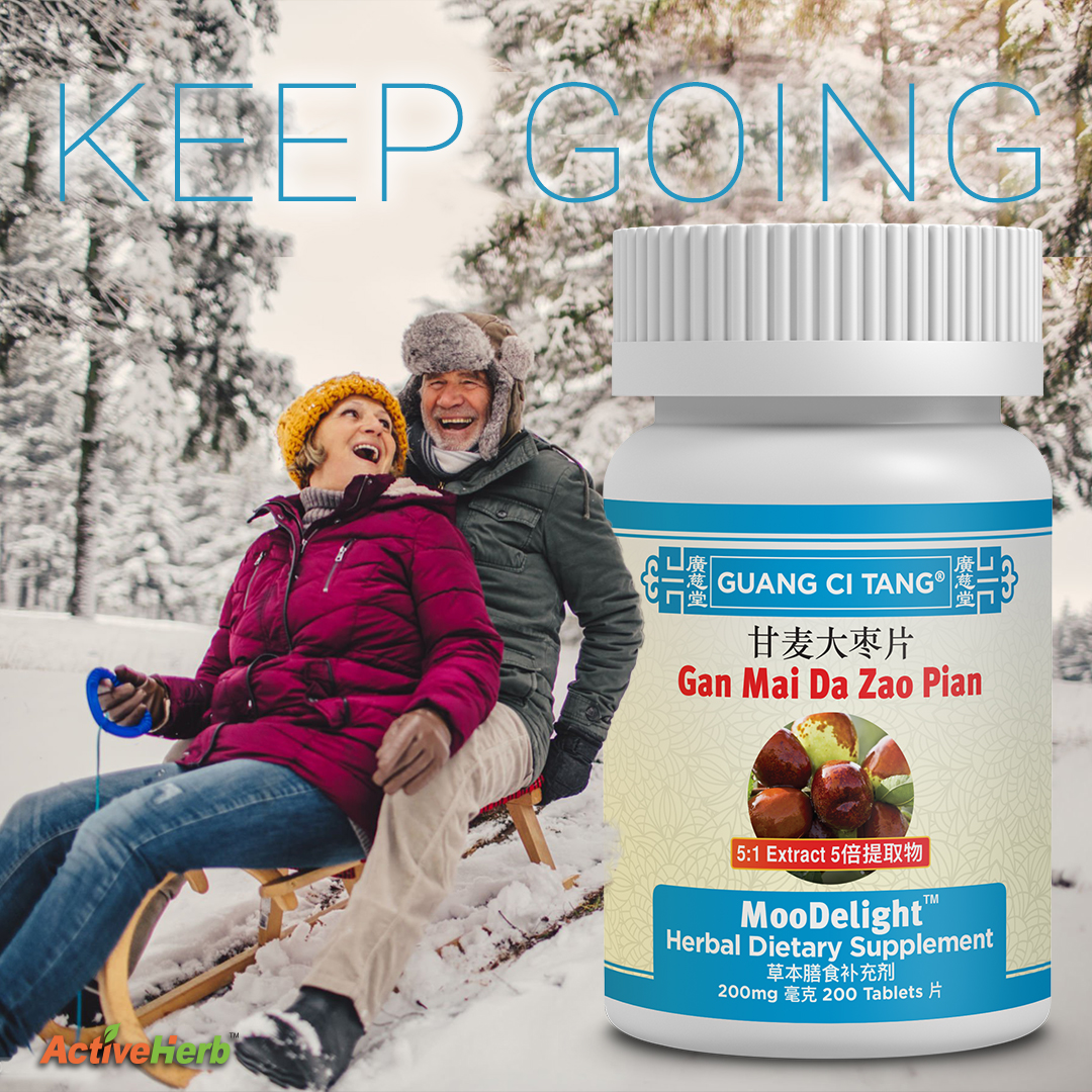 ActiveHerb Facebook ad