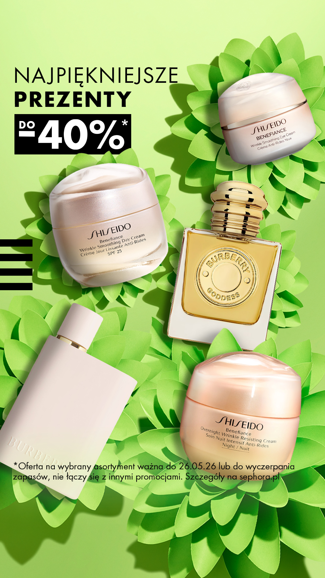 SEPHORA Facebook ad