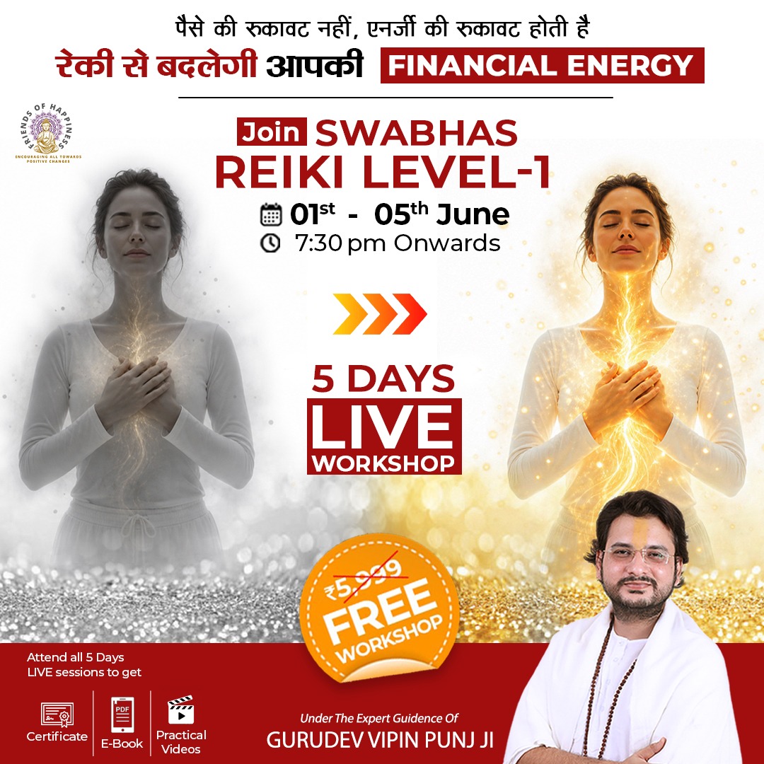 Friends of Happiness Facebook ad: FREE Reiki Workshop, Join Now