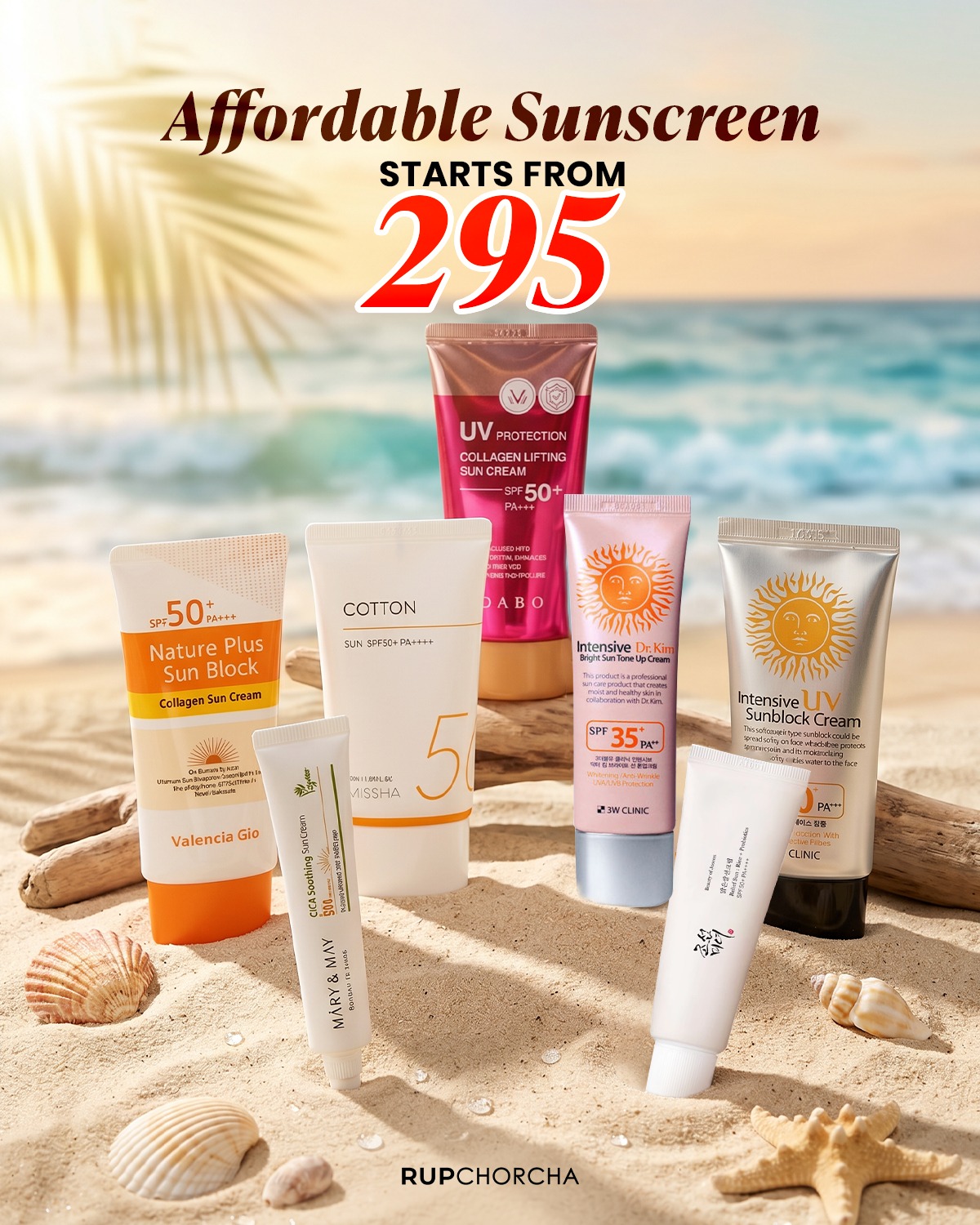 Rupchorcha Facebook ad: Pay Day Sale, Up to 75% OFF
