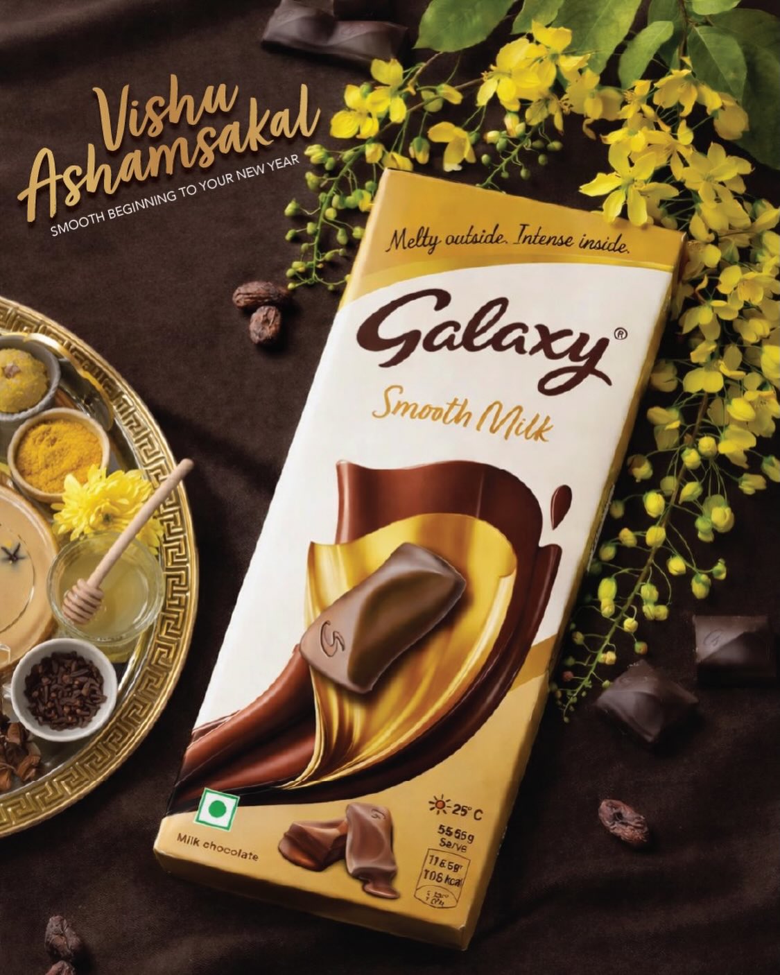 Galaxy India Facebook ad: This Vishu, give your family the gift of…