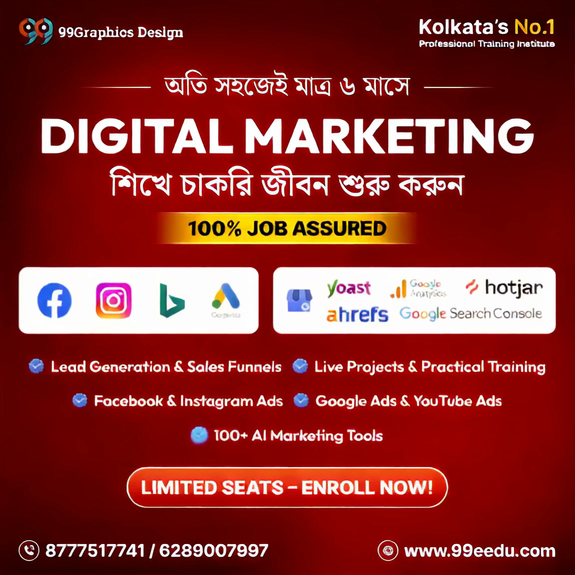 99Eedu Institute Facebook ad: Limited seats, Admission Open!