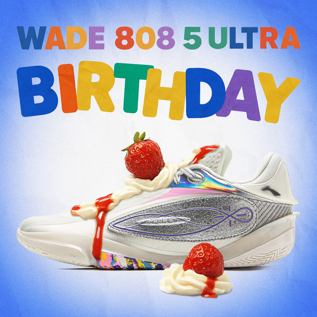 WADE x Shoes Facebook ad