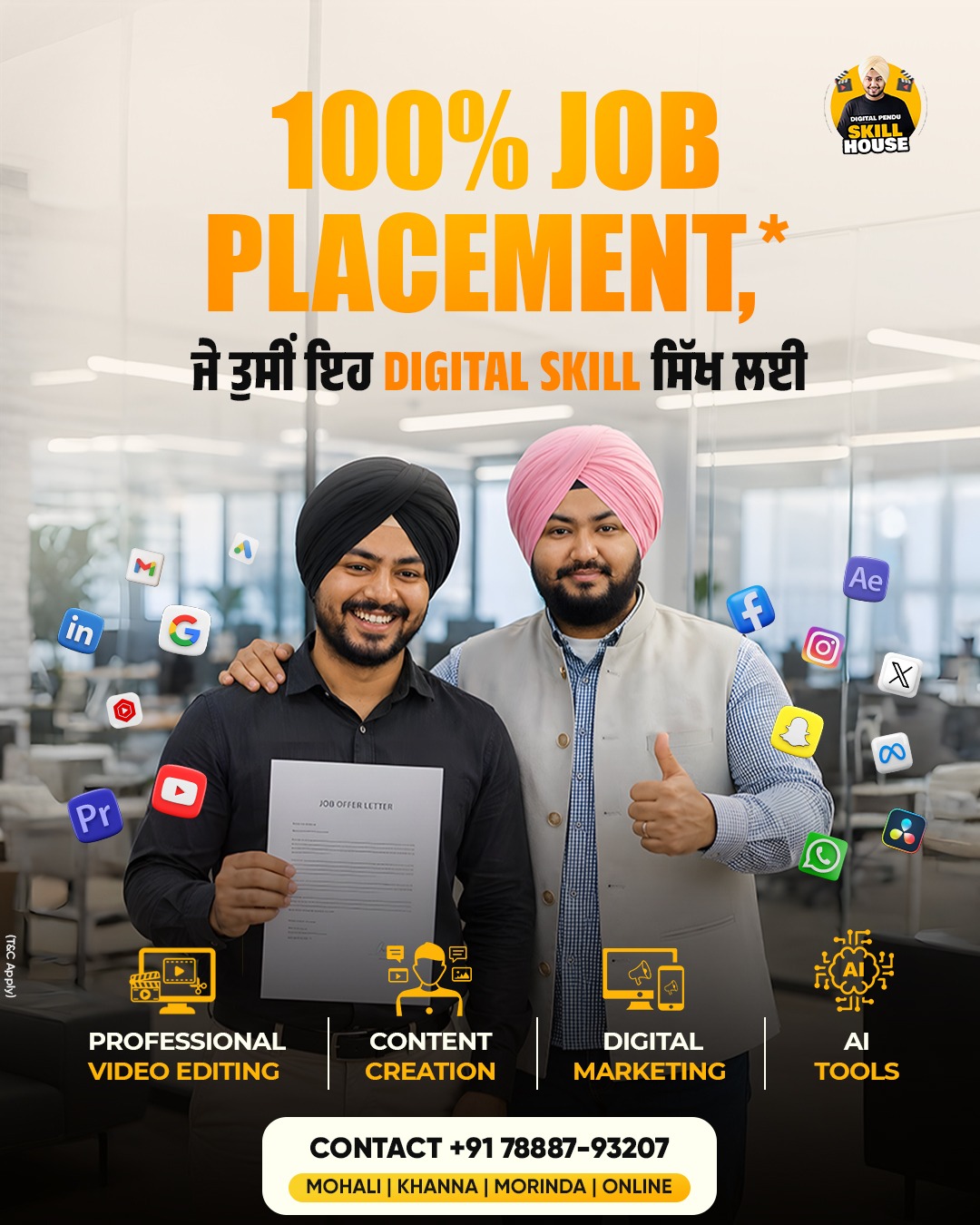 Digital Pendu Skill House Facebook ad: 100% Job Placement