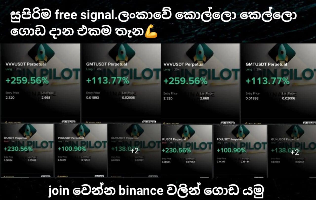 Coin Pilot Facebook ad: Telegram: Contact @eaglecriptosignals