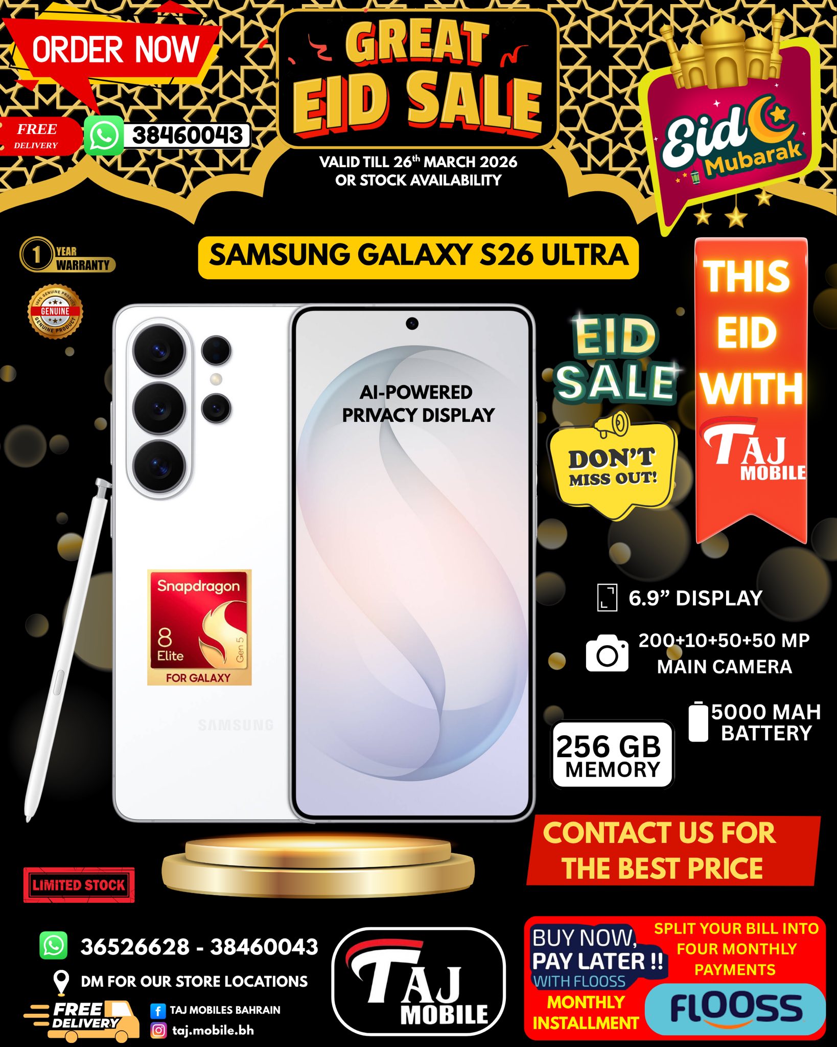 Taj Mobile Bahrain Facebook ad: GREAT EID SALE Taj Mobiles Exclusive