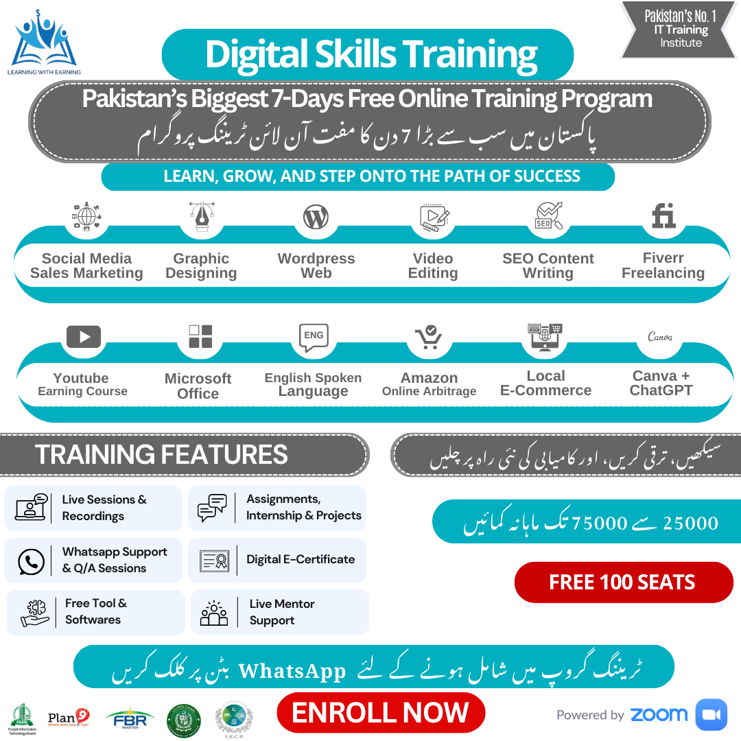 LWE Digital Skills University Facebook ad