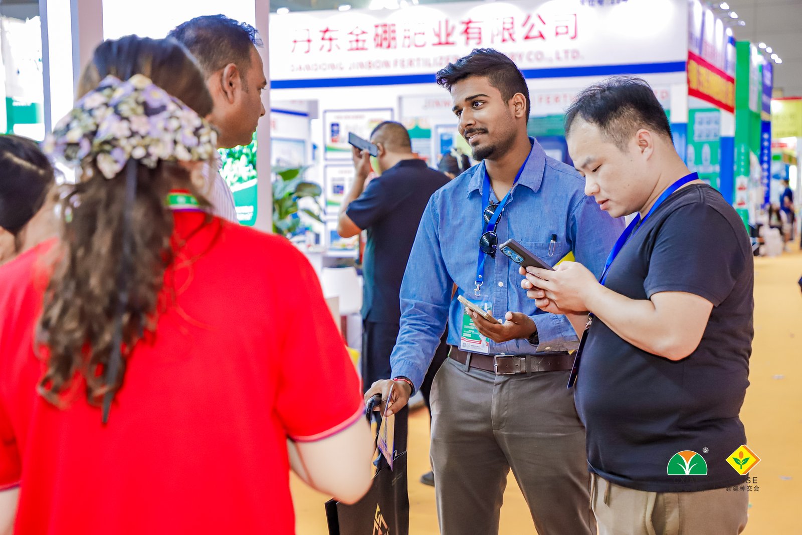 World Irrigation Technology Conference  Facebook ad