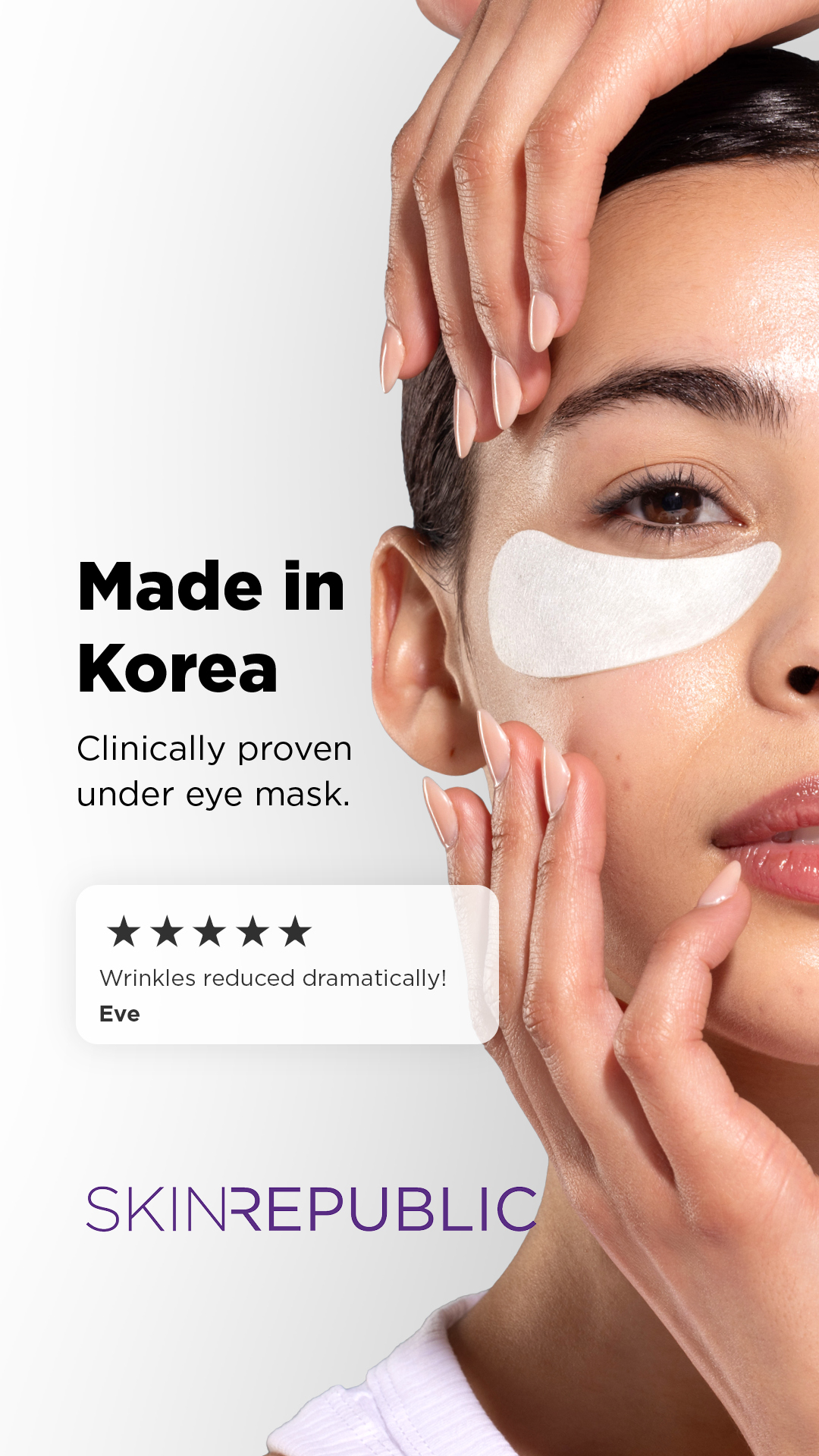 Superbalist.com Facebook ad