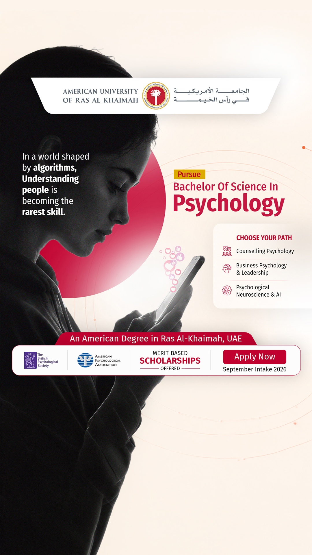American University of Ras Al Khaimah Facebook ad