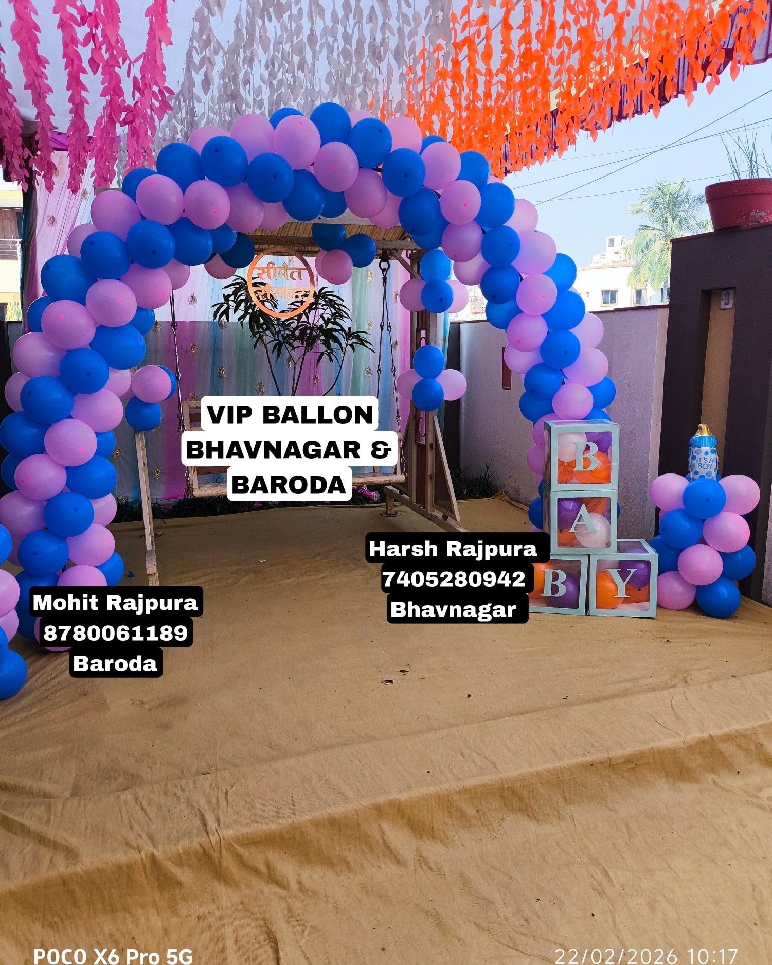 VIP Ballon Decoration Facebook ad