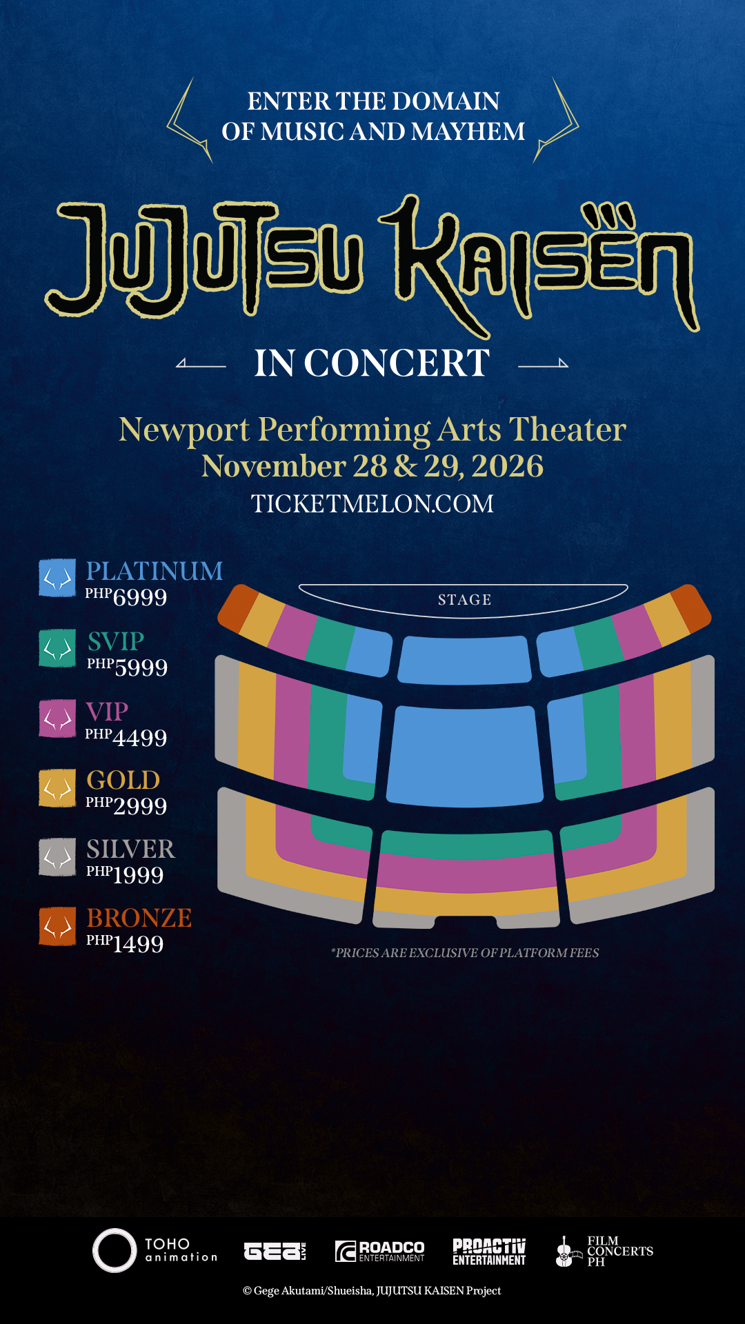 Film Concerts PH Facebook ad from Jul 23, 2026