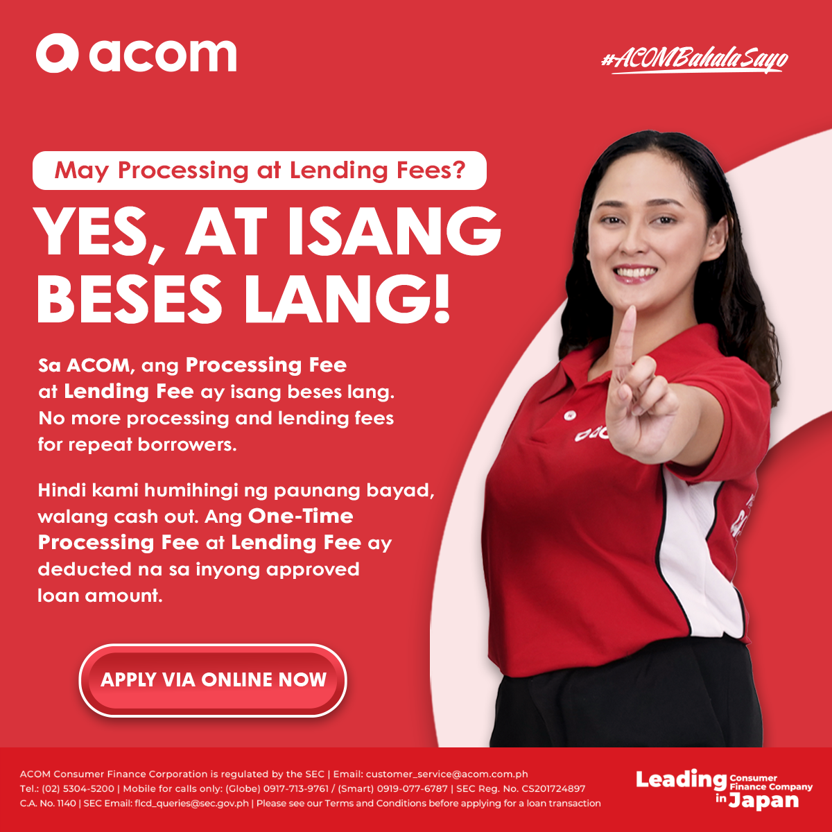 ACOM Consumer Finance Corporation Facebook ad