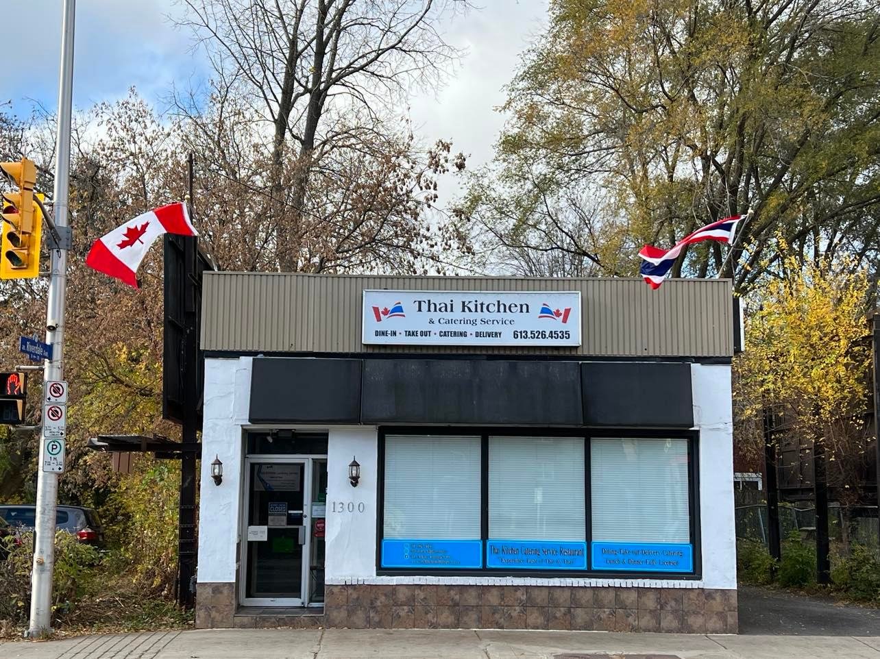 Thai Kitchen Catering Service & Restaurant Facebook ad