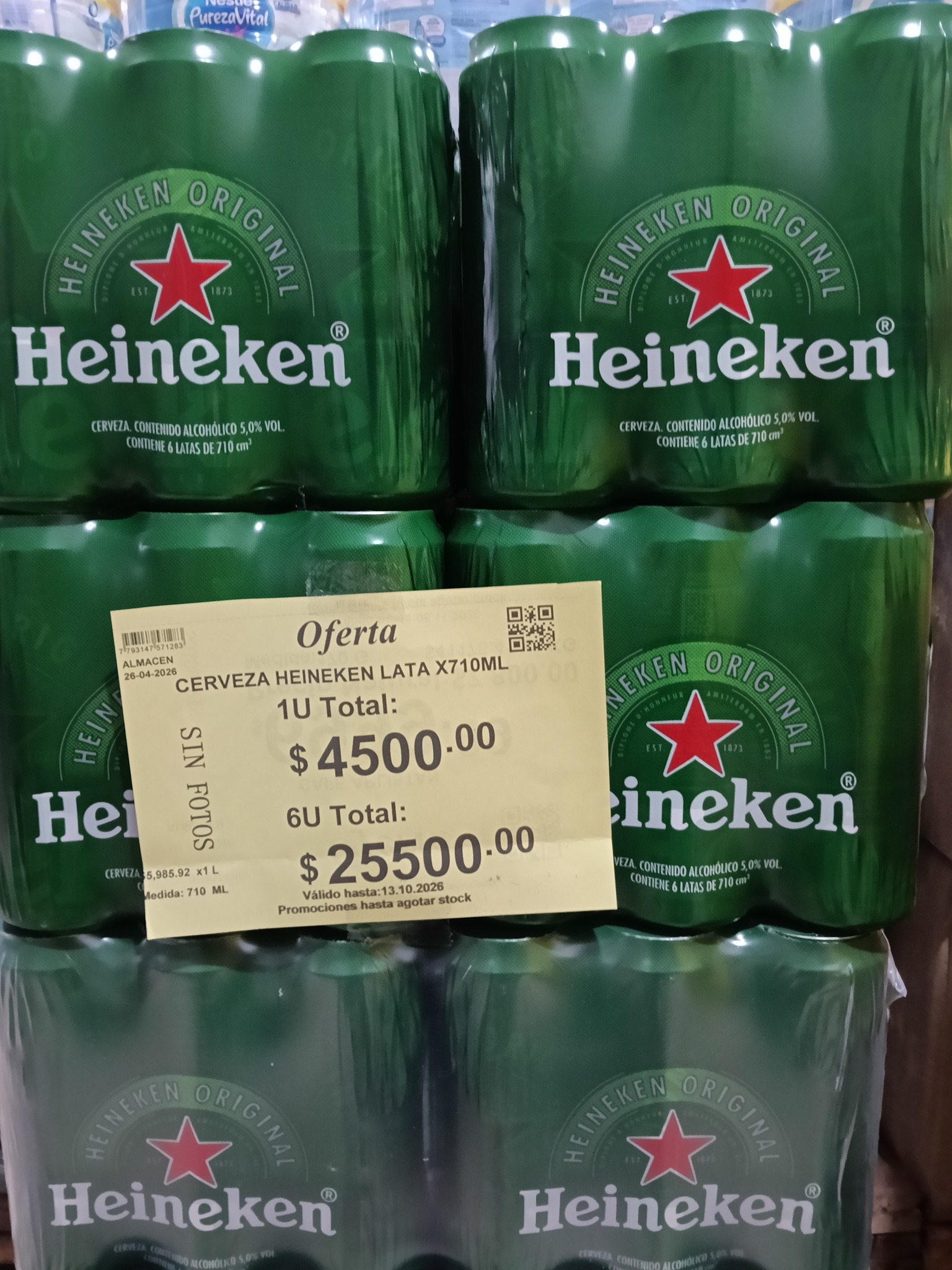 superpico Facebook ad: calle7 N945 entre18y20 general pico