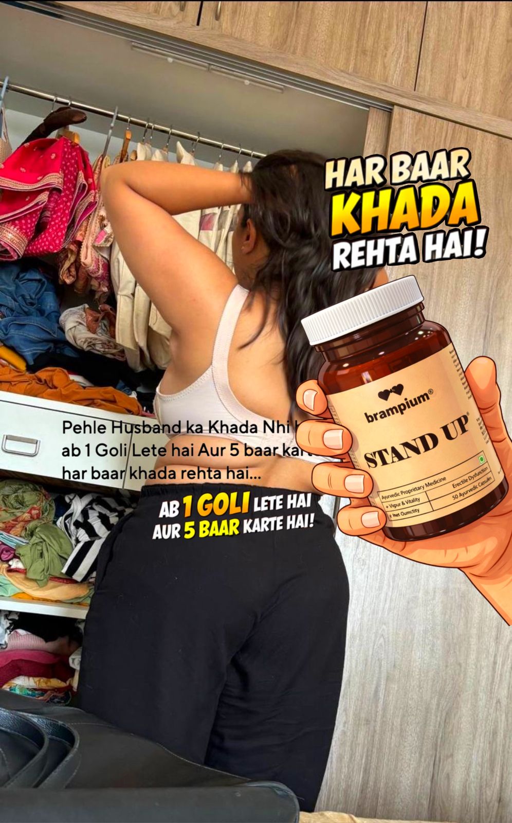 Aishwarya Jain Facebook ad