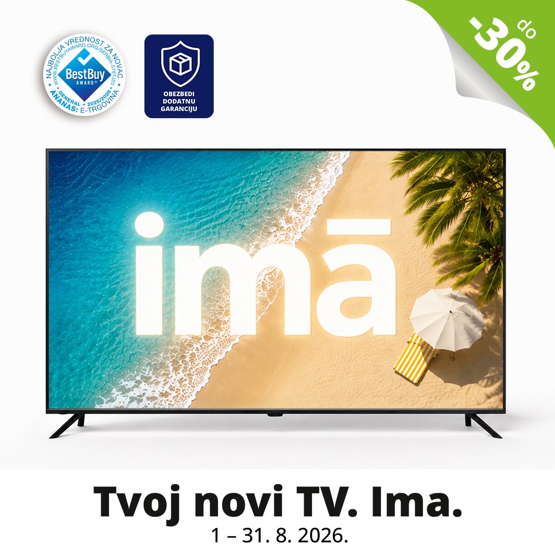 Ananas.rs Facebook ad