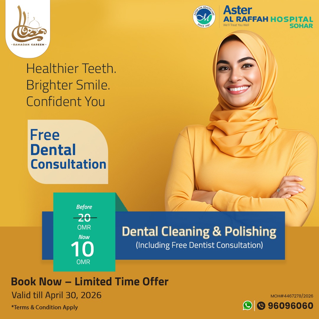 Aster Al Raffah Hospitals & Clinics Oman Facebook ad