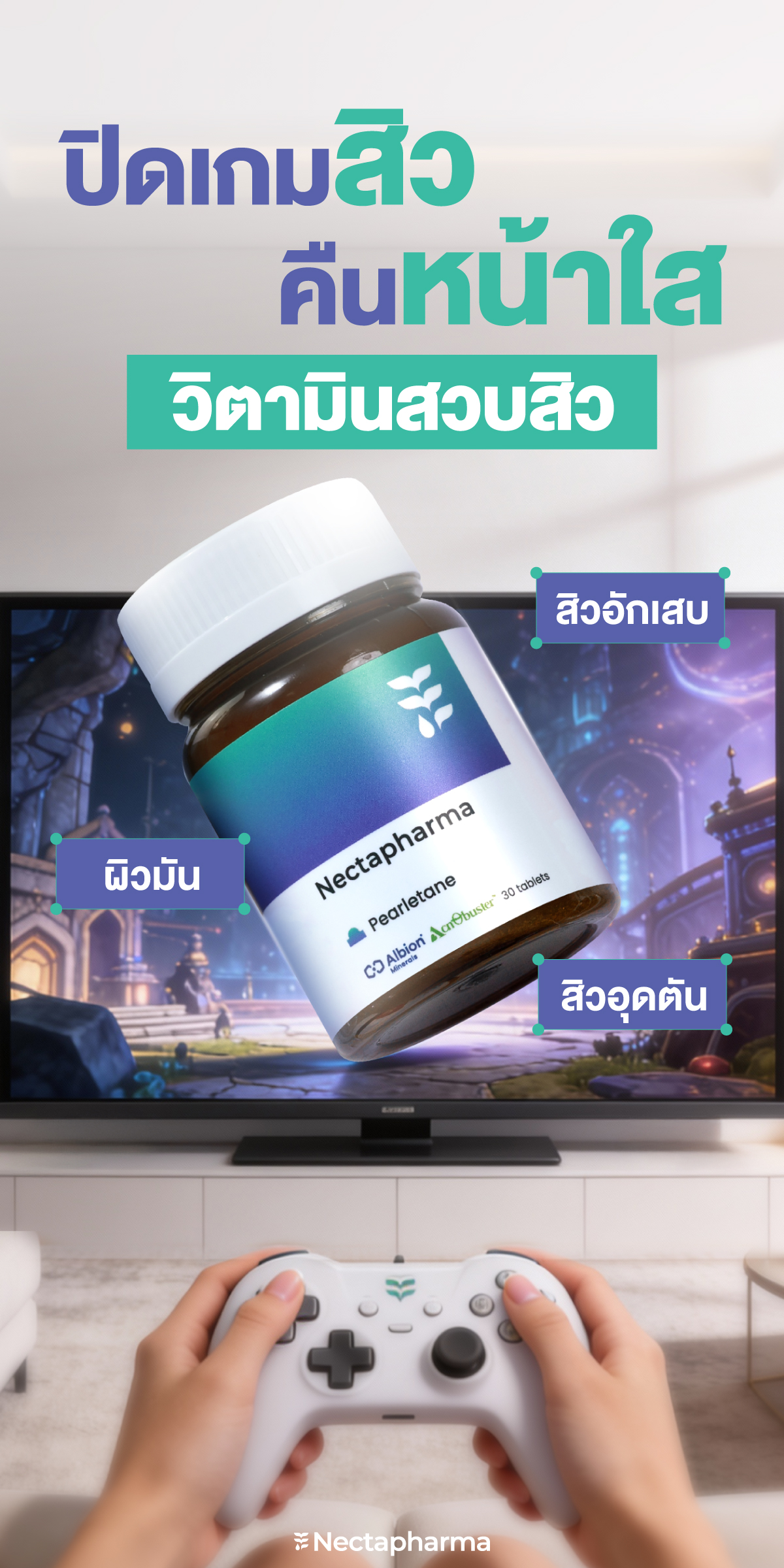Nectapharma Facebook ad
