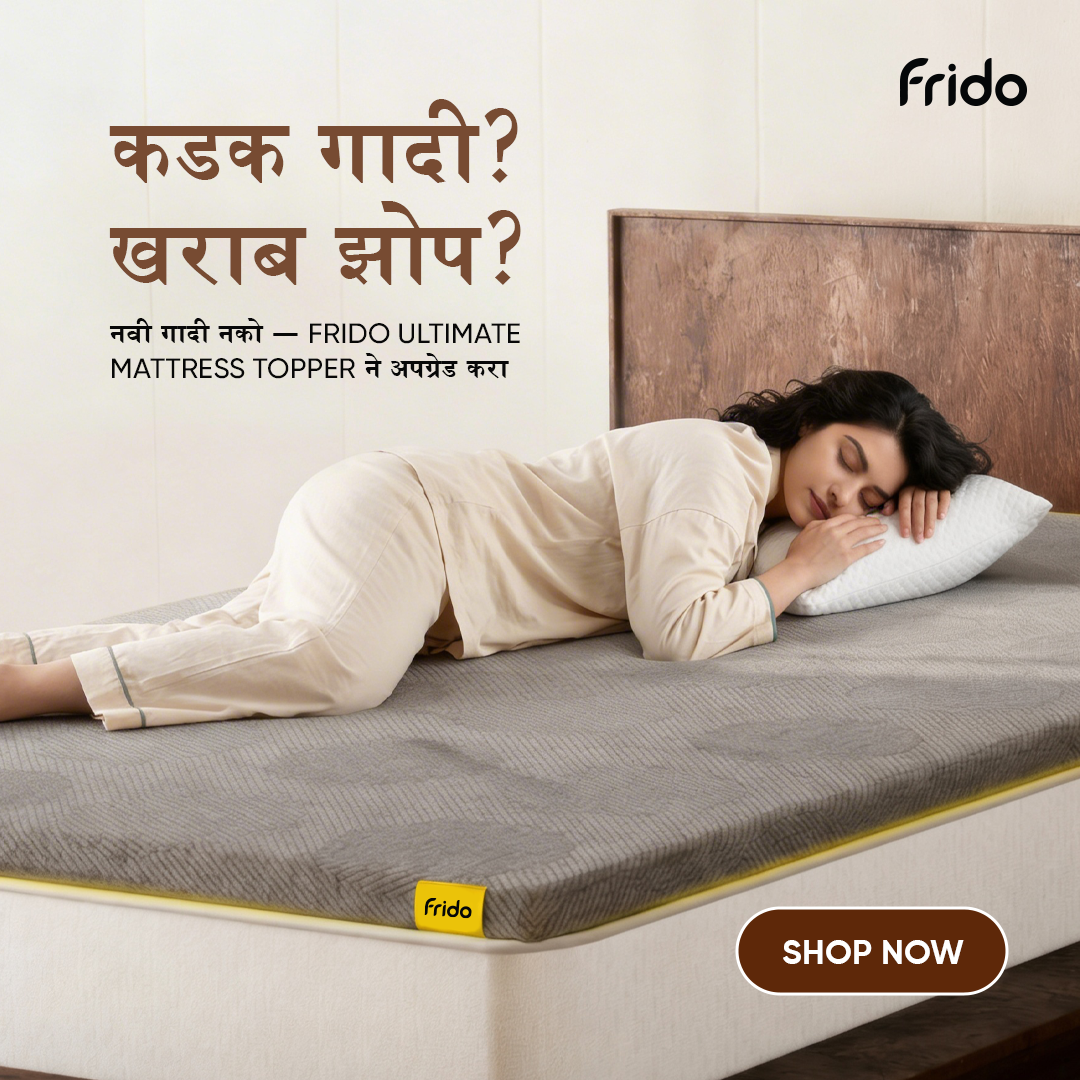 Frido Facebook ad