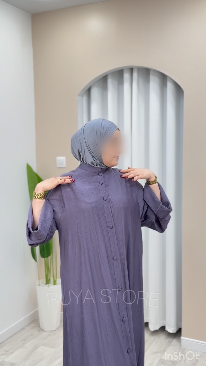 Ruya_collection Facebook ad: Robe comfy