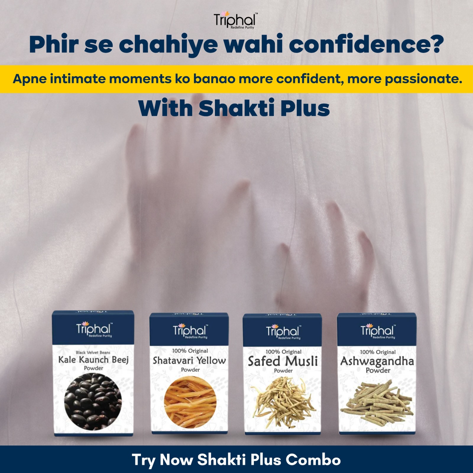 Triphal Facebook ad