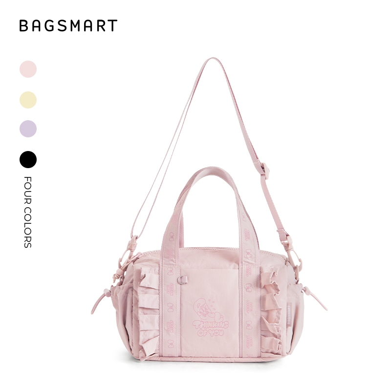 Bagsmart Facebook ad: BAGSMART x ESTHER BUNNY คอลเลกชันใหม่สีชมพูสุดคิวท์…