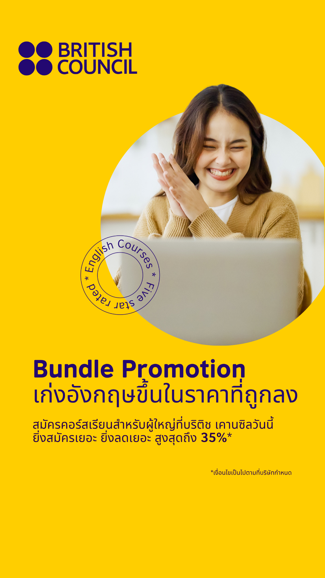 British Council Thailand Facebook ad