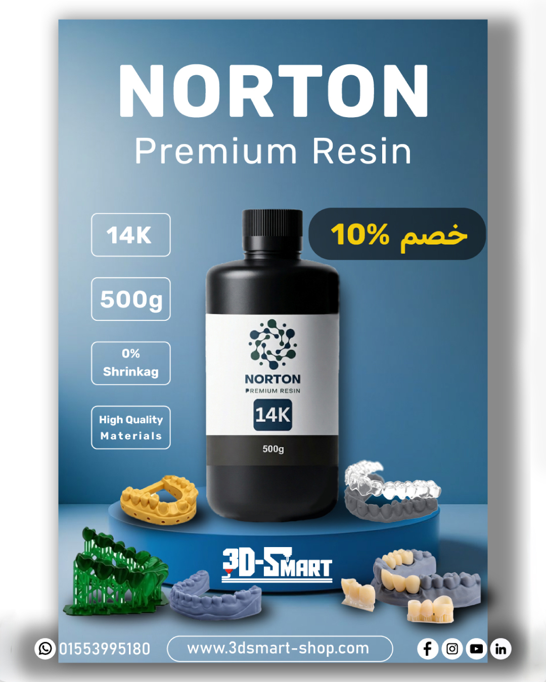 3DSmart Facebook ad