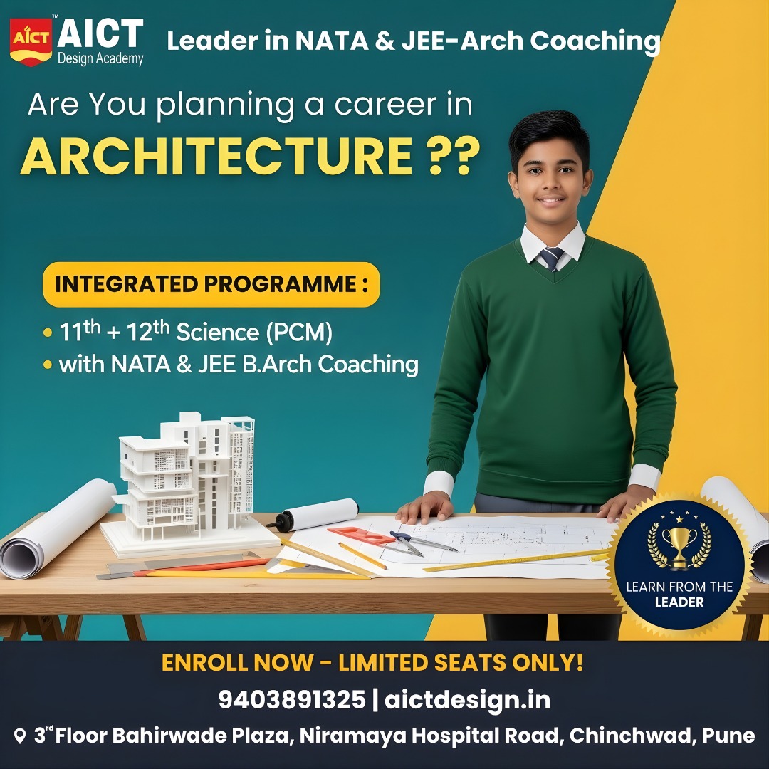 AICT Design Academy Facebook ad: 100% Results Every Year