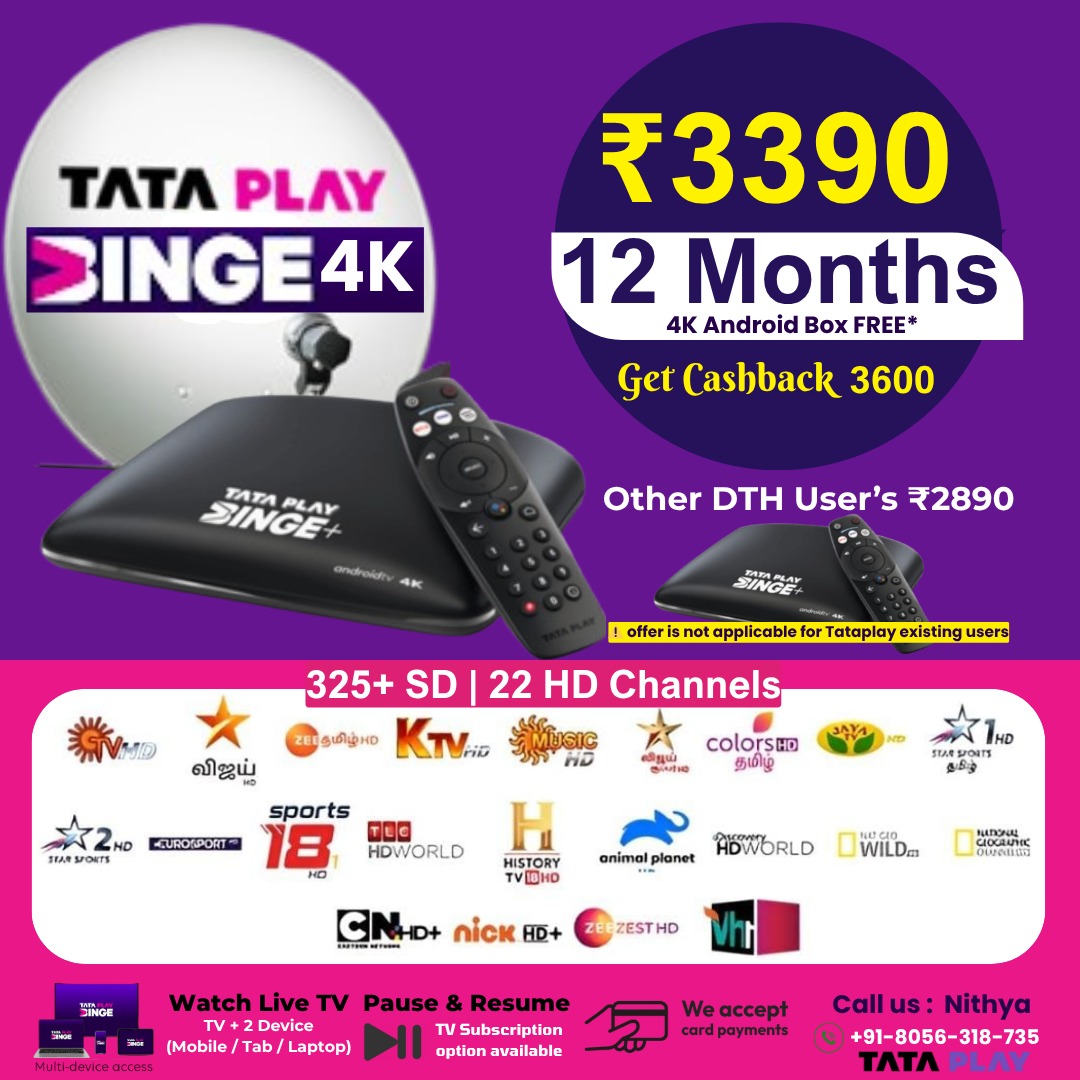 DTH Dhamaka Facebook ad from Mar 23, 2026