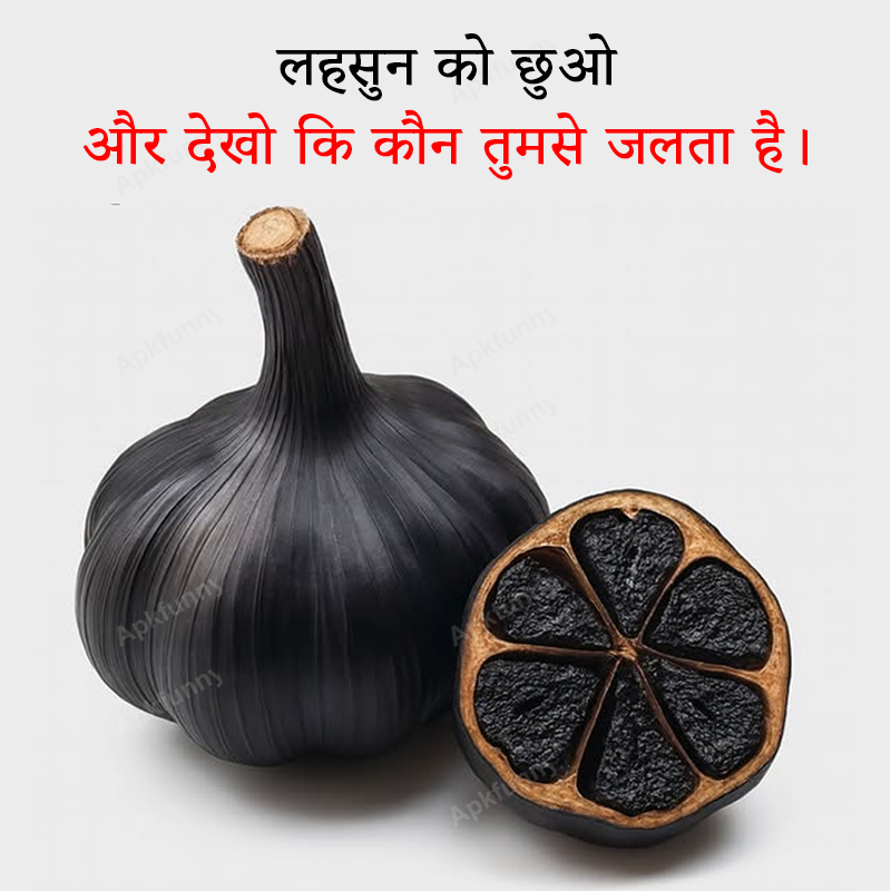 APKFunny Zone Facebook ad: आपका जन्मदिन महीना आपके बारे में क्या कह रहा है?
