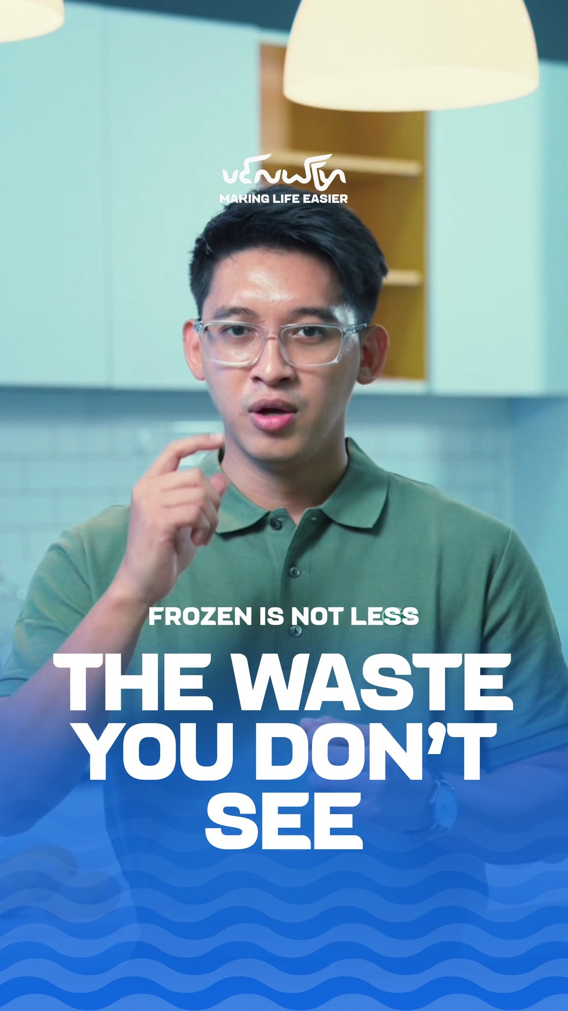 Pin Lal Pyar - Frozen Food Manufacturing Facebook ad: အစားအစာ အလေအလွင့်ဆိုတာ အမှိုက်ပုံးထဲ ပစ်လိုက်တဲ့အချိန်မှ…