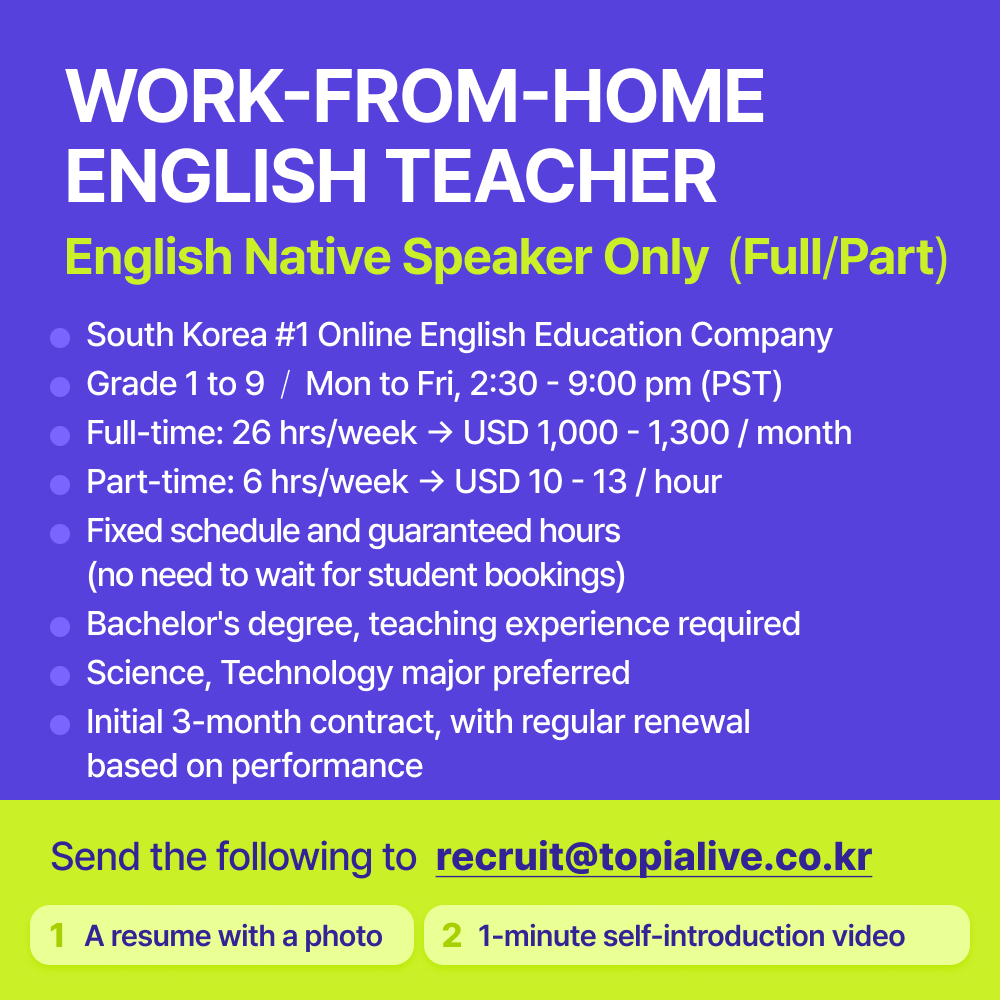 TOPIA Education Facebook ad