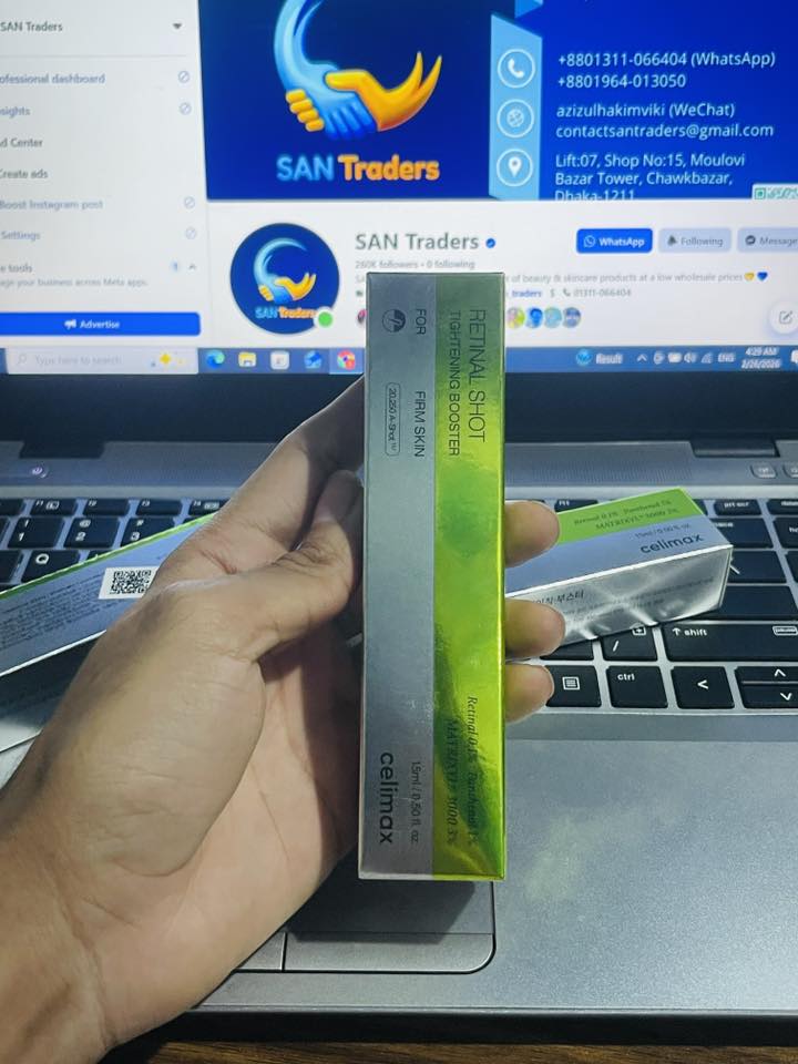 SAN Traders Facebook ad: পাইকারি উপলব্ধ | Wholesale Available